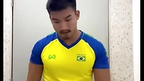 public