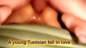 Tunisian wizened twink